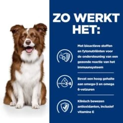 Hill's Derm Defense - Prescription Diet - Canine -Beste Hondenartikelen Winkel hills derm defense prescription diet canine 211757 0500 none
